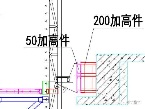 一種適用于超高層建筑的新型全鋼式升降腳手架