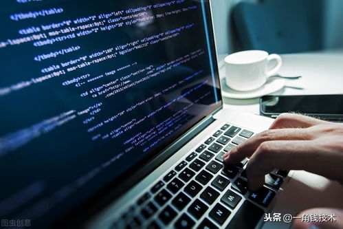 Netty學習前必備基礎 BIO、NIO與AIO總結(jié)與信息技術(shù)咨詢服務