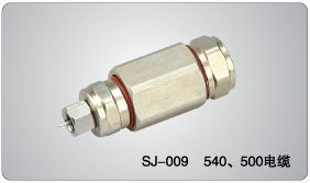 7二節(jié)防水接頭,電纜連接器價(jià)格 廠家 圖片